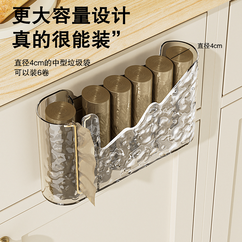 垃圾袋收纳神器壁挂式厨房塑料袋垃圾袋收纳盒大容量垃圾袋抽取盒