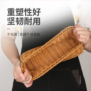 刀叉盒子放筷子盒商用收纳餐厅沥水筷子勺子收纳盒餐具收纳篮西餐