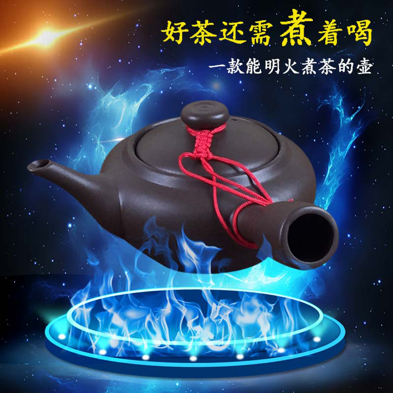 紫砂单柄壶原矿侧把壶不烫手好出水带滤网泡茶壶可明火煮茶家用壶