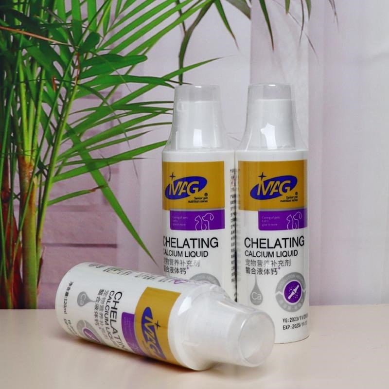 MAG液体钙狗螯合强力乳钙片宠物趴蹄抽筋猫产后怀孕幼犬发育补钙