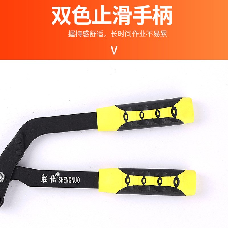 龙顶骨龙钳吊打孔器轻钢骨钳免铆钉双把合金龙骨钳工具