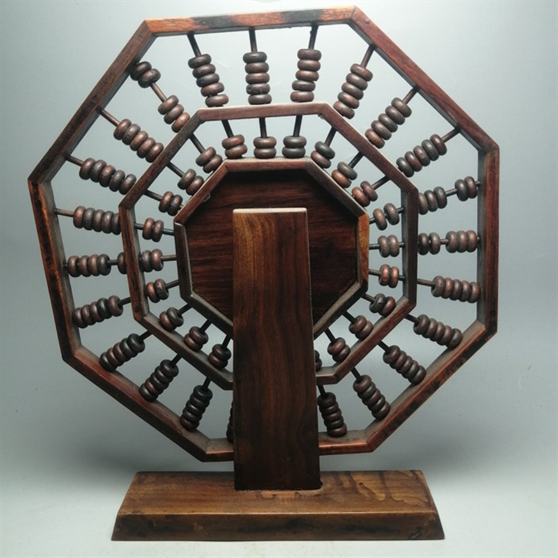 古玩实木收藏仿古做旧花梨木太极八卦算盘带底座家居摆件