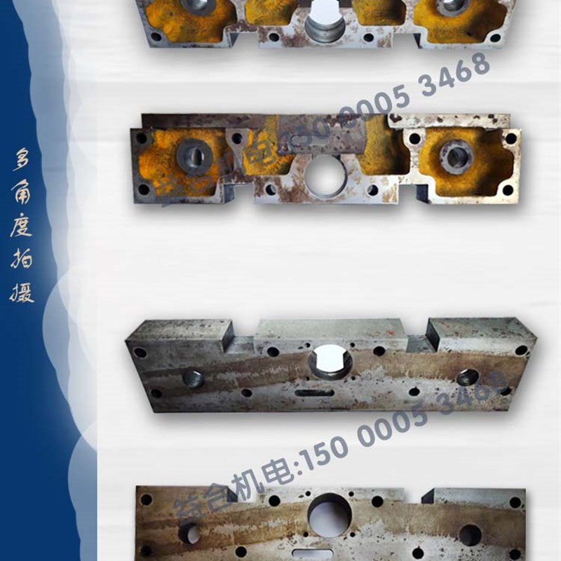 沈阳中捷摇臂钻床制动架Z3080 25立柱部件夹紧支架85011C锁紧压板