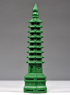 绿色木质九层文昌塔摆件木雕刻9层文昌塔家居办公摆设送礼工艺礼