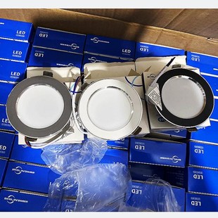 世林照明led筒灯嵌入式 三色变光孔灯家用开孔75天花灯6W吊顶洞灯