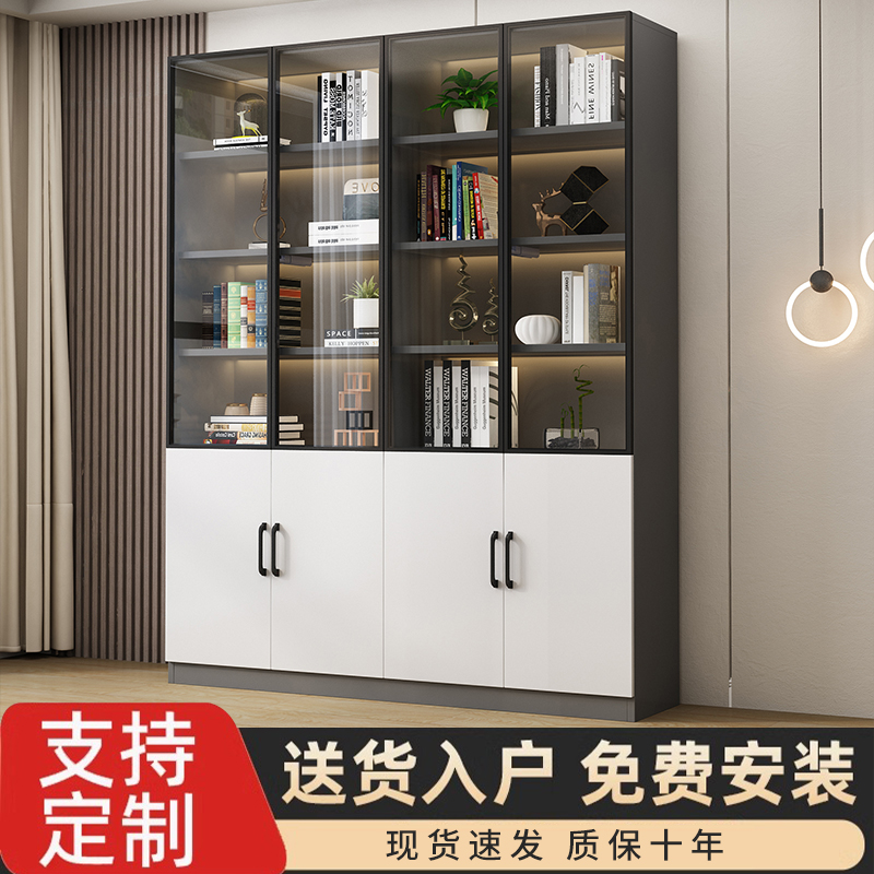 书柜带玻璃防尘靠墙储物柜手办展示柜书架落地陈列柜置物柜可定制