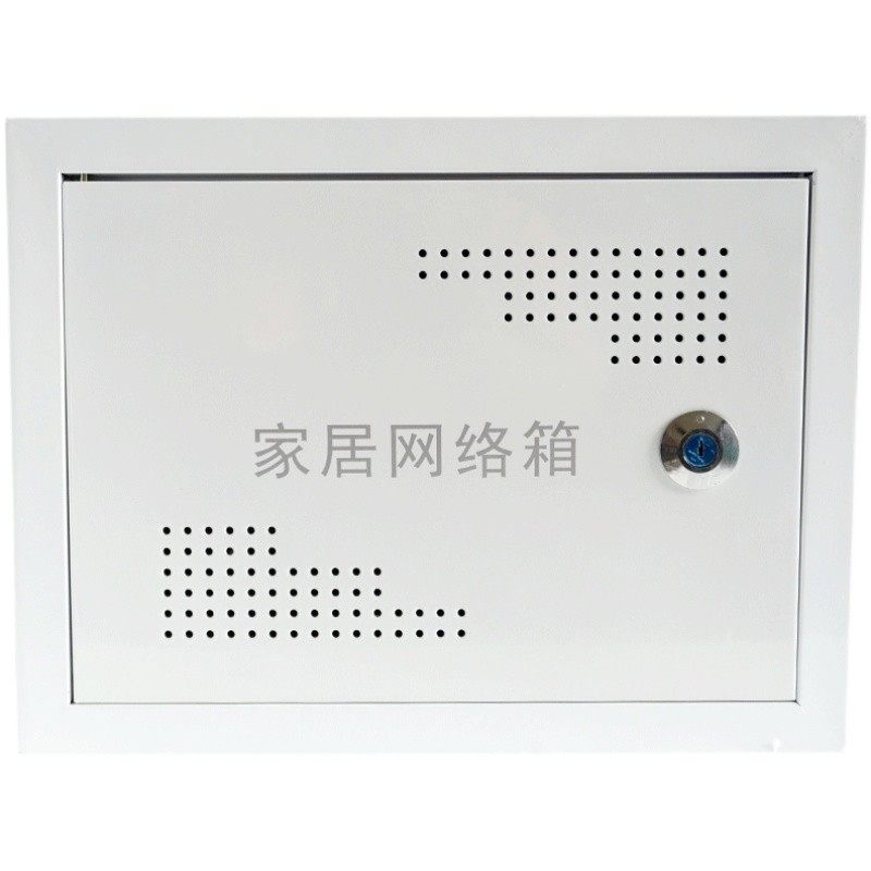 明装多媒体信息箱400x300x120弱电箱家用带锁网络箱布线箱挂墙式