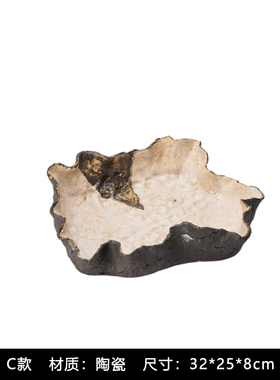 新中式复古侘寂风手工陶瓷果盘收纳盘摆件民宿酒店样板房桌面装饰