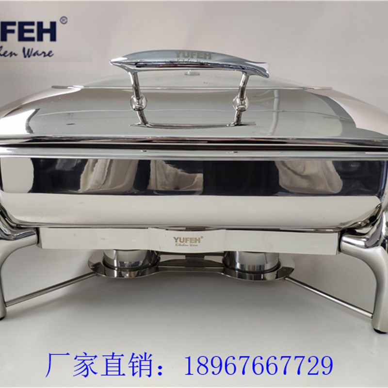 宇辉YUFEH 布菲炉 1011L 液压 翻盖 自助餐炉 银辉保温304 不锈钢