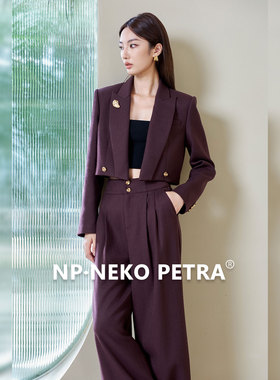 Neko Petra设计感羊毛短款紫红色小西装套装女秋金扣高腰阔腿长裤