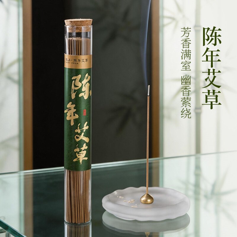 天然蕲春陈年艾草线香旗舰店家用房间室内持久文香薰无毒檀香熏香