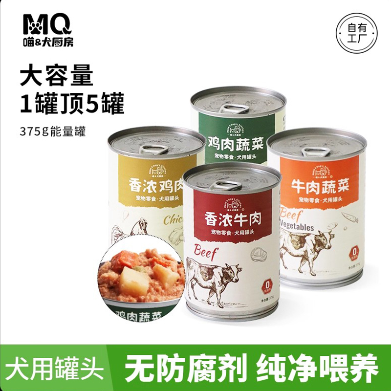 纯净喂养 0添加