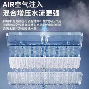白色恒温淋浴氛围灯家用铜混水阀增压花洒 数显水镀灰花洒套装