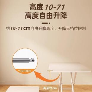 升降茶几餐桌家用移动折叠桌小户型出租屋电脑桌可升降学习办公桌