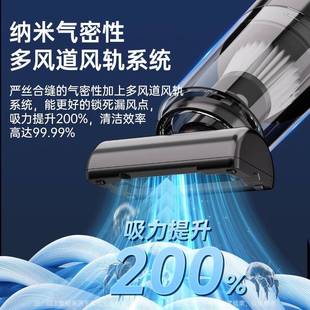 车载吸尘器车用无线充电汽车内家用小型专用大功率强力手持大吸