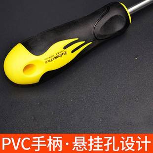 内饰板工具 汽车胶扣起子 门板起钉器 卡扣拆门板工具 羊角起钉器