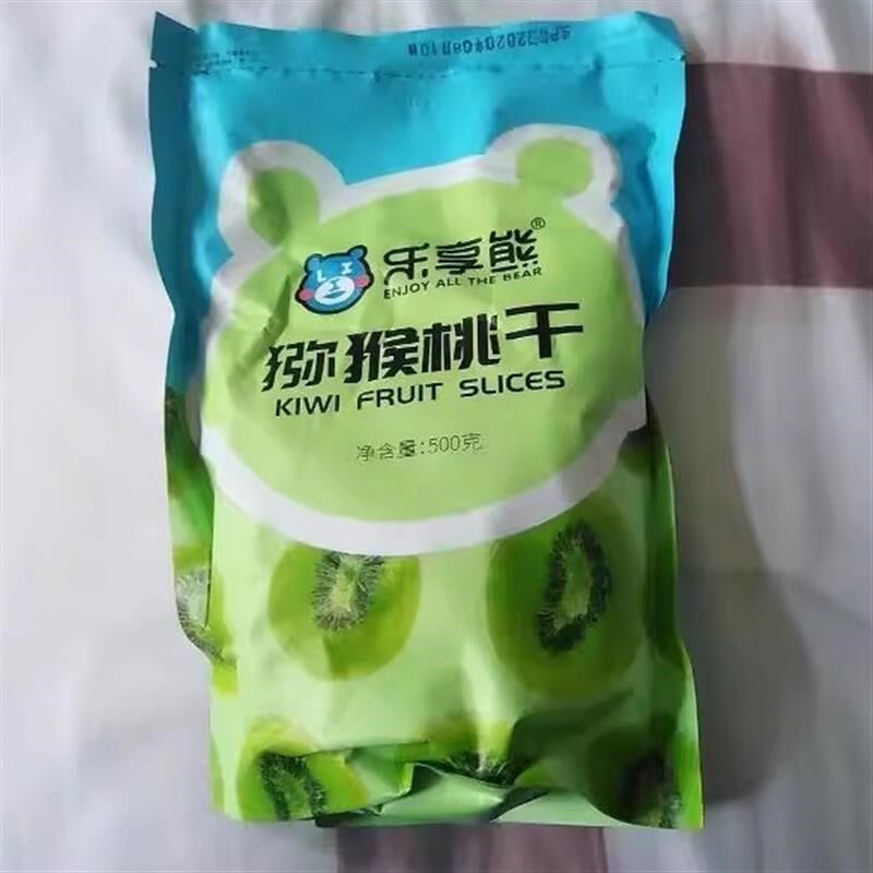 新乐享熊周至d猕猴桃干奇异果干250g/500g绿心桃片水果干蜜饯果脯
