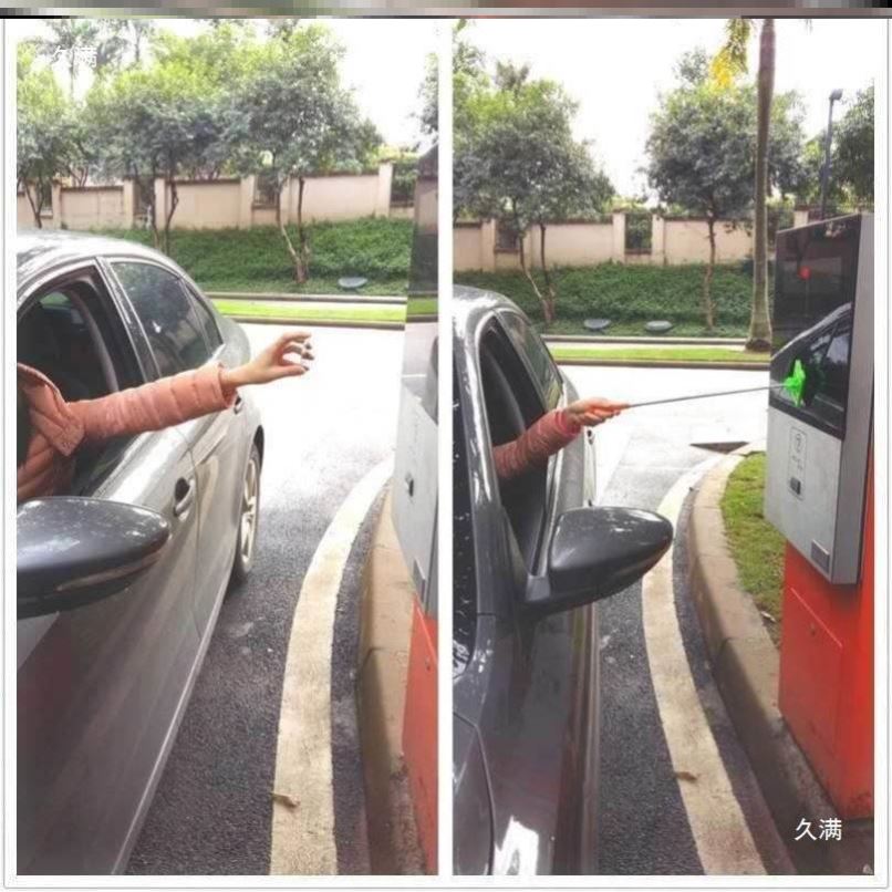 取卡神器停车场刷卡夹伸缩停车打卡杆开车泊车高速收费站汽车用品
