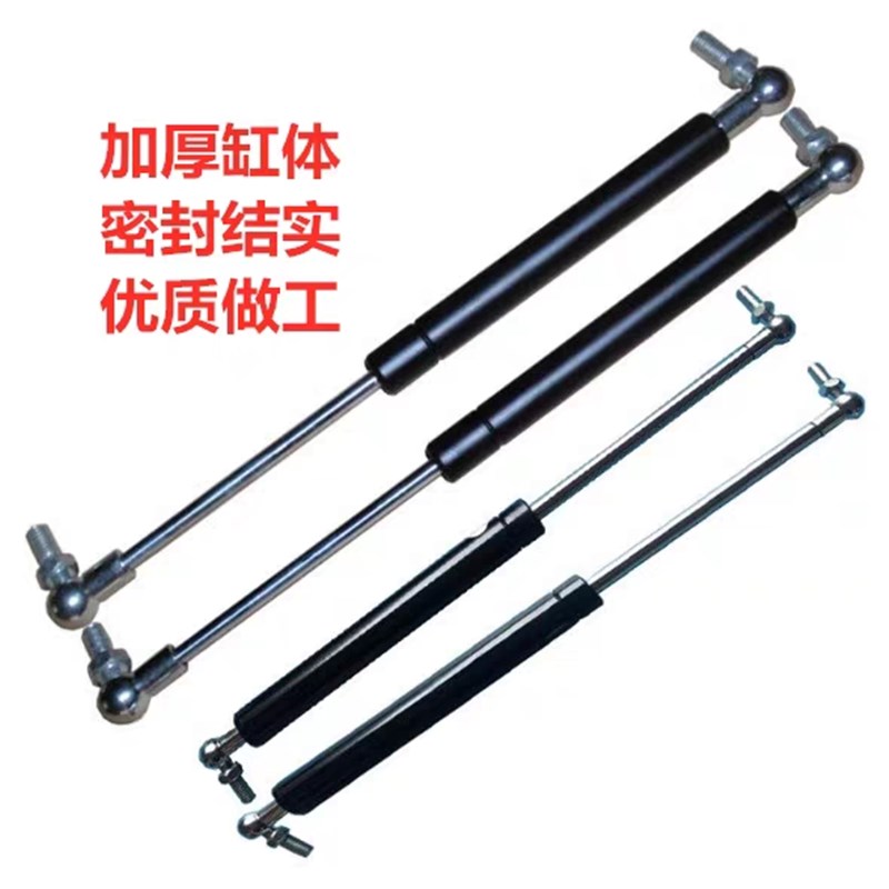 拖拉机 收割机 气弹簧 气支撑 迪尔雷沃东方红机罩车门窗气压杆