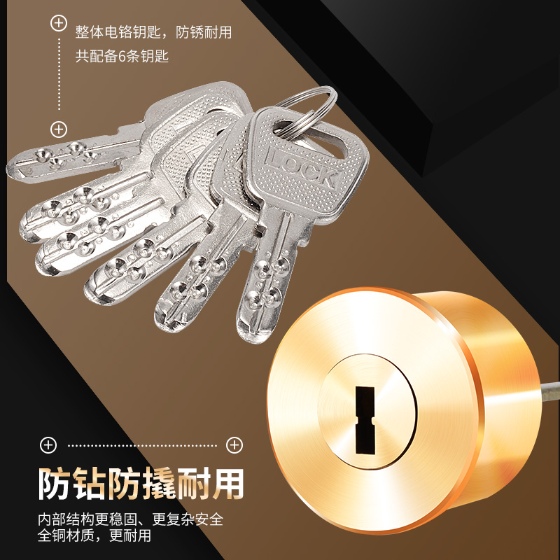 杰犀外装门锁老式防盗锁家用大门铁门木门房门锁纯铜锁心芯通用型