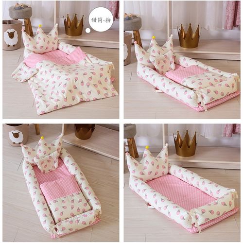 婴儿便携式床中床可拆洗造型皇冠带被子新生儿仿生床宝宝哄睡神器