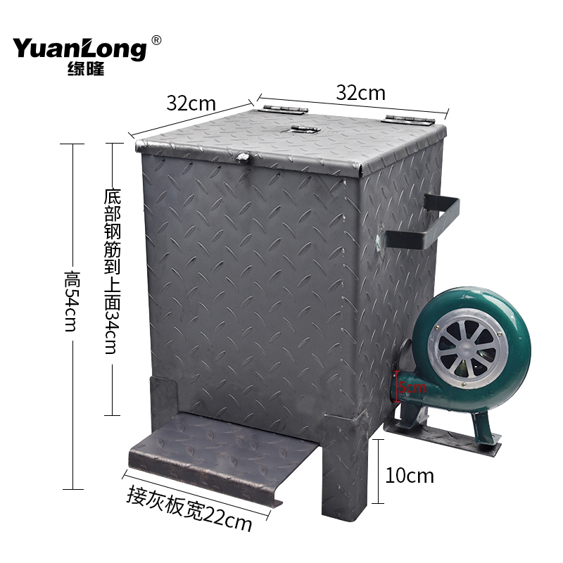 商用养碳炉加厚点炭机生碳炉烤肉店用烧碳炉生火点炭炉餐厅养炭炉