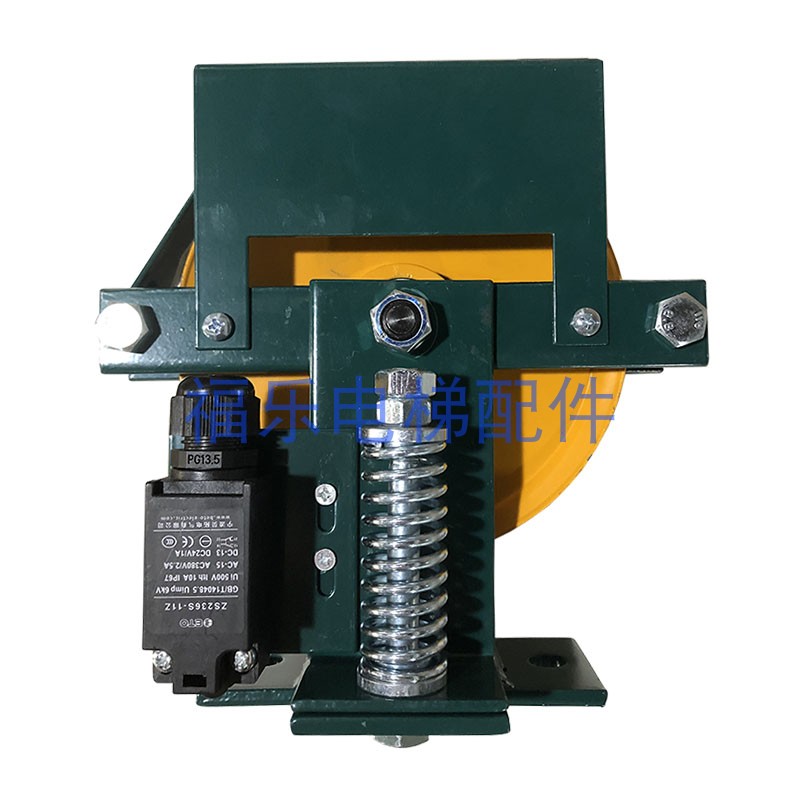 奥德普别墅梯弹簧式涨紧装置OX-100A涨紧轮OX100B轮径150电梯配件