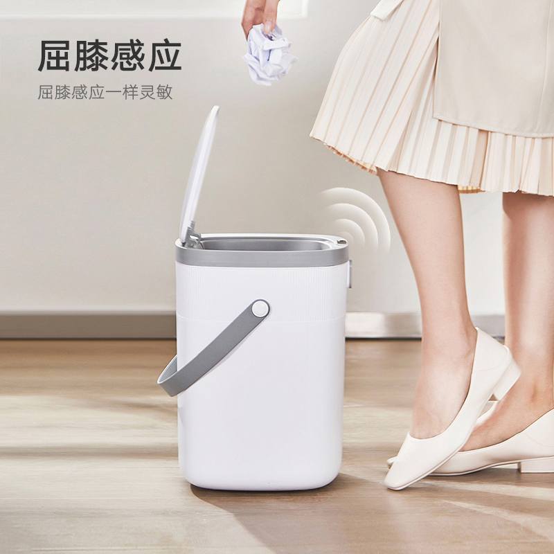 NST纳仕达智能垃圾桶感应式全自动脚触创意桶家用客厅网红踢踢桶