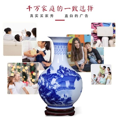 景德镇陶瓷器仿古青花瓷插花器花瓶中式摆件家居装饰品客厅工艺品