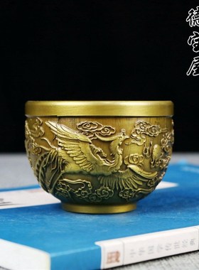 黄铜酒杯二两小酒盅雕刻中式龙凤百福杯复古白酒贡杯铜茶杯铜水杯