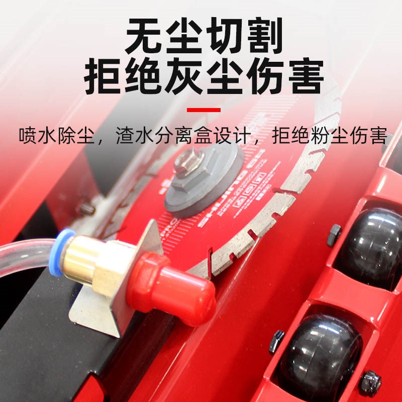 石井新款瓷砖倒角机台式无尘瓷砖切割海棠角岩板水刀切割机磨边机
