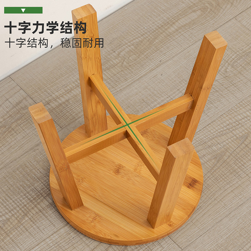 实木凳子圆凳家用木板凳四脚高凳茶几小登子圆凳餐凳学校木头凳子