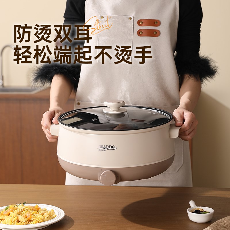 电煮锅多功能家用宿舍带蒸笼蒸煮一体电蒸煮一体锅打边炉锅电火锅