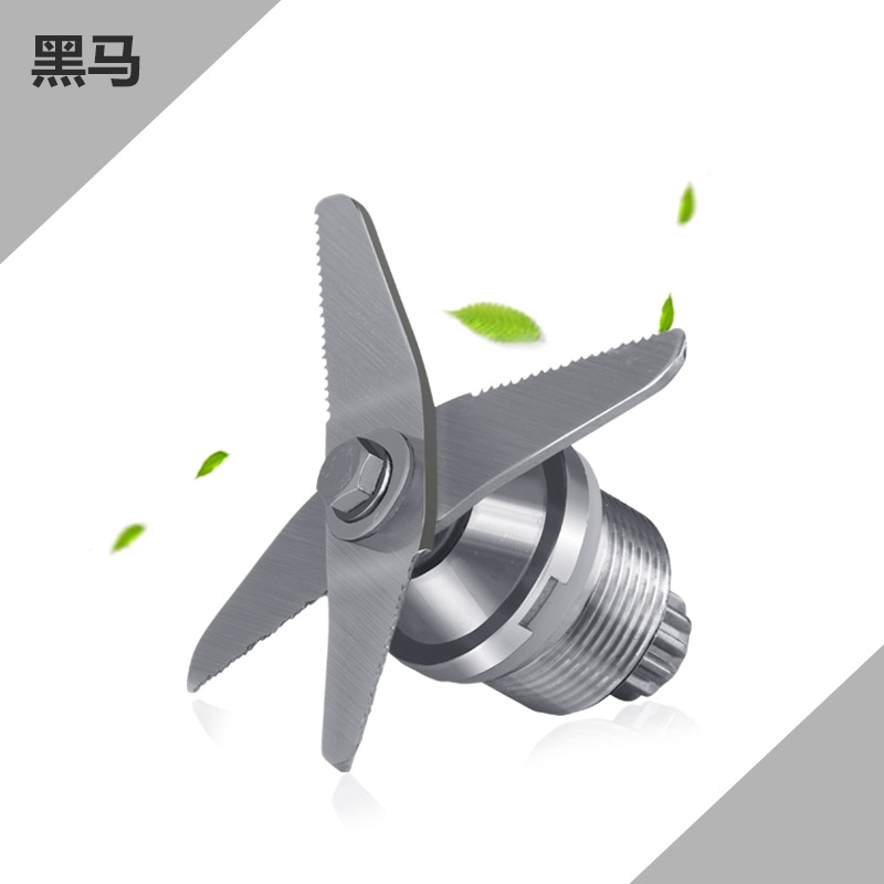 黑马986C/986/1180现磨商用豆浆机料理机配件5升容量杯刀组头轴承