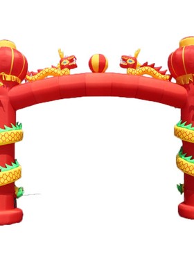 新款金色红色盘龙双龙充气立柱拱门开业婚庆龙凤彩虹门气模风机