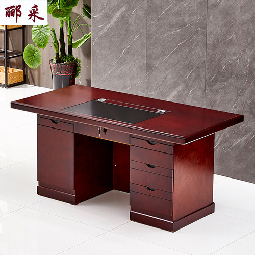 油漆办公桌带抽屉职员桌1.4米写字台办公简约1.2米单人木皮电脑桌