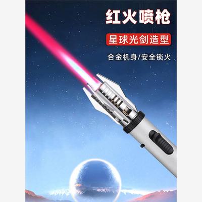 户外生火神器多功能焊枪