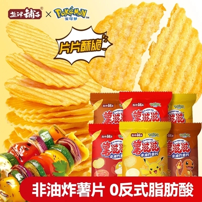 盐津铺子烘烤薯片焙烤食品薯滋滋