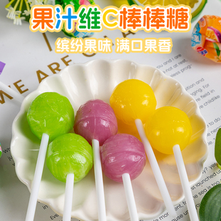 蜡笔小新果汁维C棒棒糖水果味儿童糖果缤纷果味零食批发糖果棒