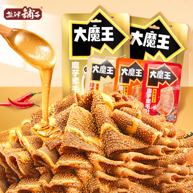 盐津铺子大魔王素毛肚麻酱味零食