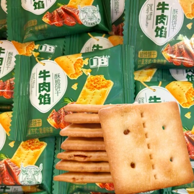 JB牛肉馅薄脆饼干网红山姆同款