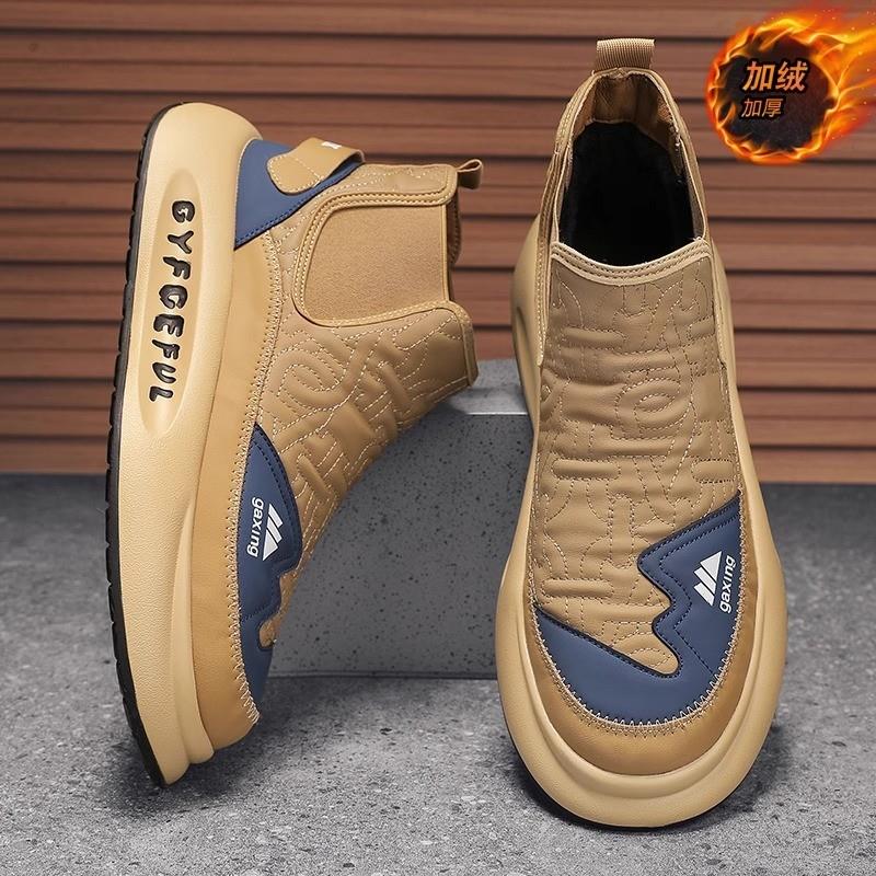 冬季男鞋一脚蹬加绒加厚东北二棉鞋男士户外保暖鞋厚底防滑面包鞋