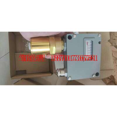 瑞士Trafag差压式压力开关920.2377.903 6bar 船级社认证