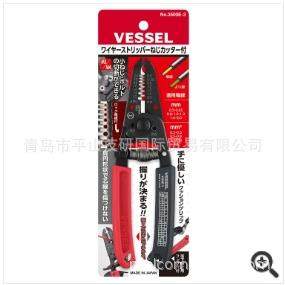 VESSEL威威多功能剥线钳3500E-3