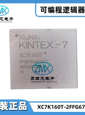 XC7K160T-2FFG676I 676-FCBGA Kintex-7 0.97V~1.03V 400 I/O