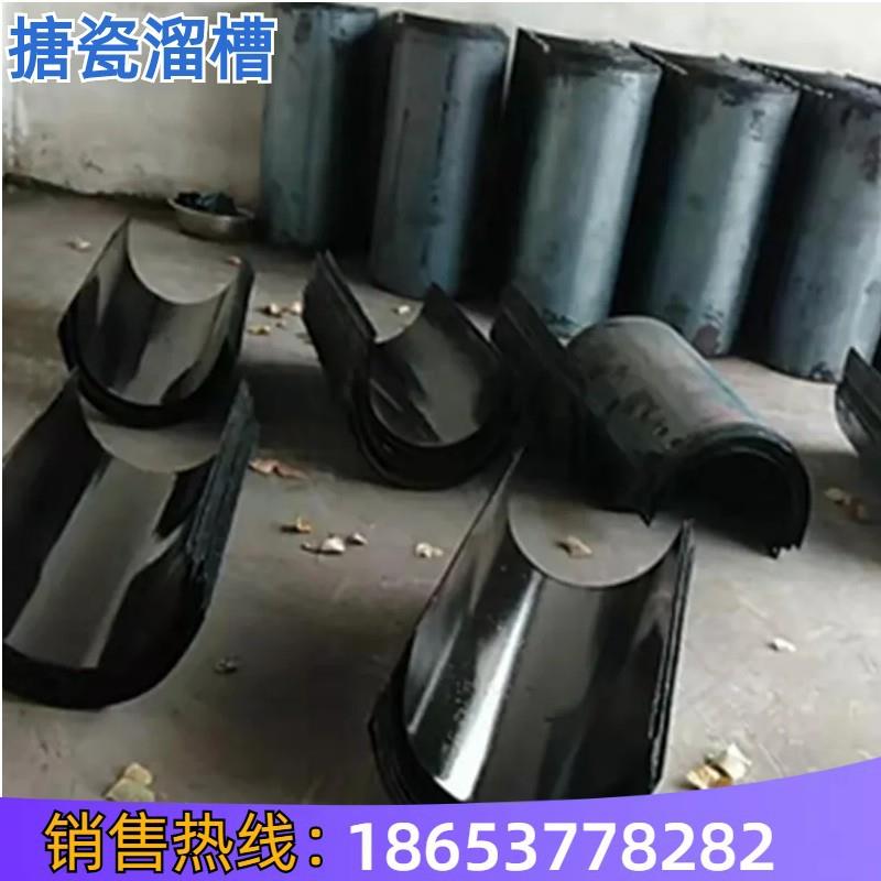 矿用搪瓷溜槽煤溜子溜煤板耐磨U型T型砂石混凝土工地用搪瓷溜煤槽