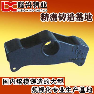 壳型铸造 钢件精密铸造 中温蜡精密铸造 熔模铸造工厂