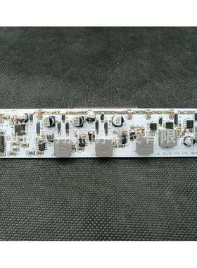 161*30*12mm洗墙灯DMX512驱动解码板 五色 2000ma 可调 RGBWA