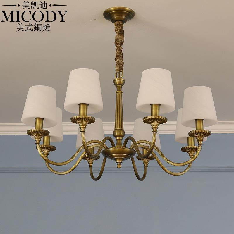 美式简约玻璃灯罩客厅灯现代大气轻奢餐厅卧室欧式古铜色全铜吊灯
