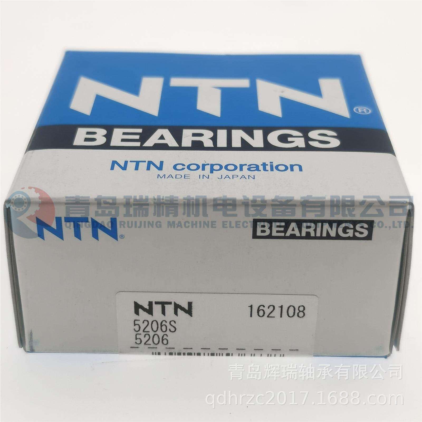 N-T-N 双列角接触球轴承 5206S = 3206A 30mm X 62mm X 23.8mm